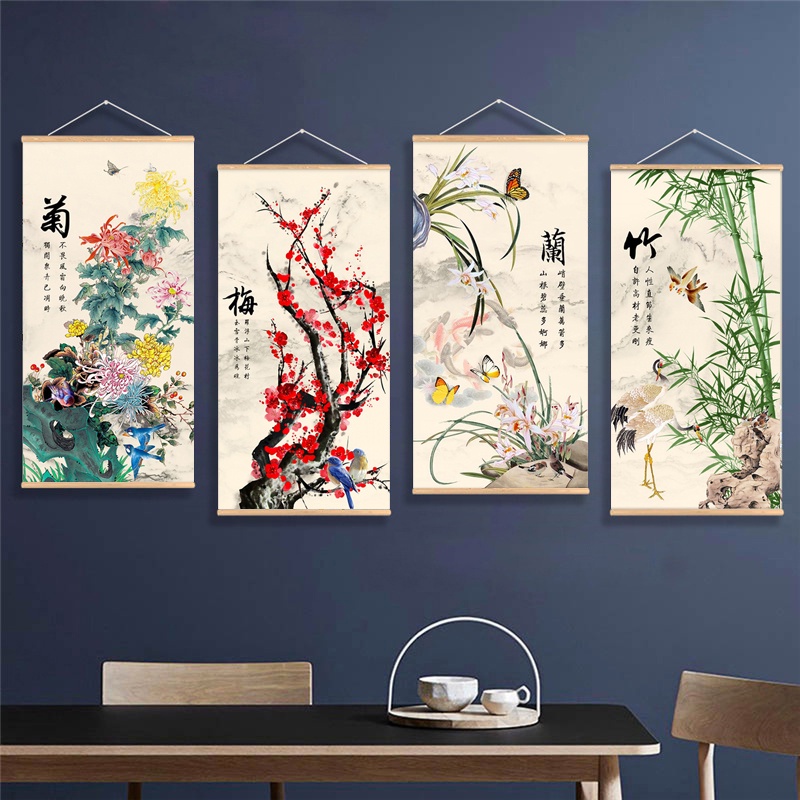 Orchard Sprayer Tractor - Printed Poster Nordic Canvas Wood Scroll