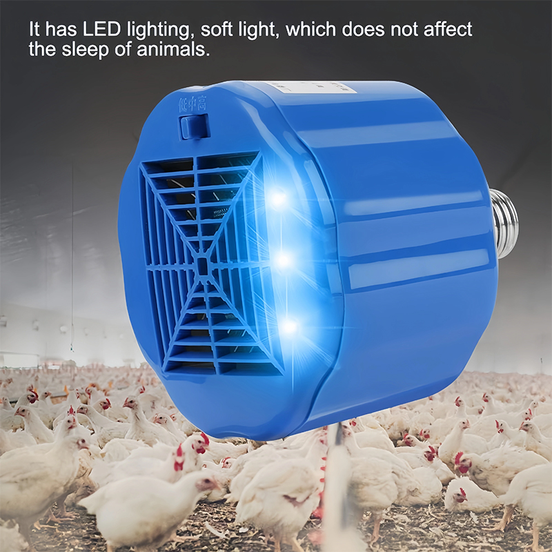 Chicken Heating Lamp Farm Tool - Farming Equipment For Agriculture recension och pris