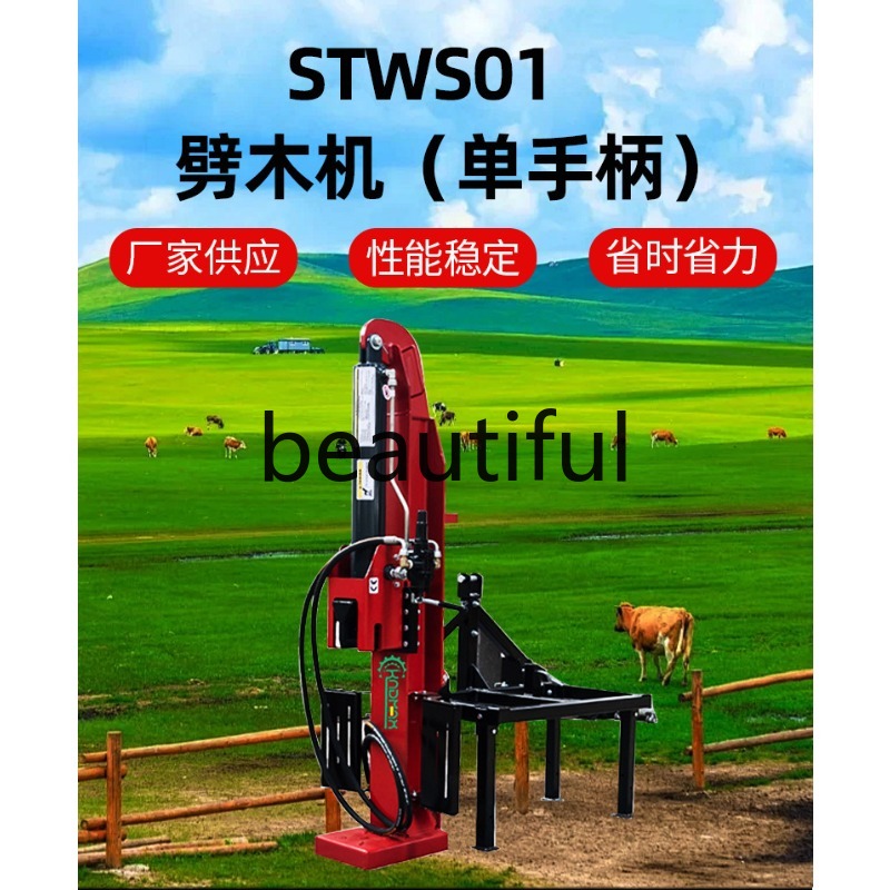STWS0122 Tractor Hanging Wood  - Agriculture Farming Process recension och pris