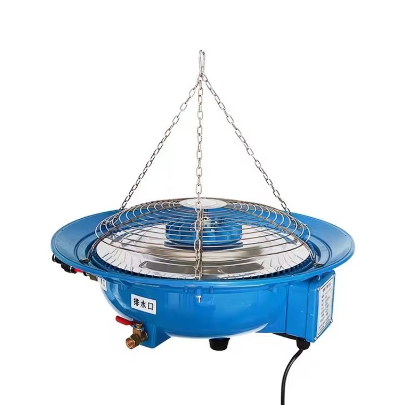 Fogger System Agriculture Gree - Farming Agriculture recension och pris