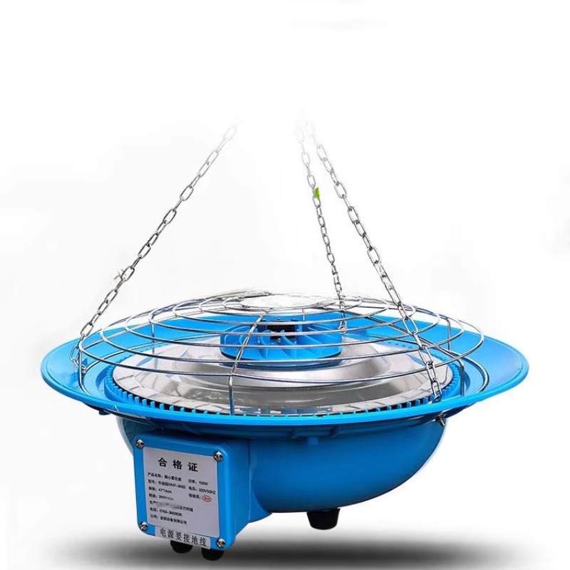 Fogger System Agriculture Gree - Farming Agriculture recension och pris