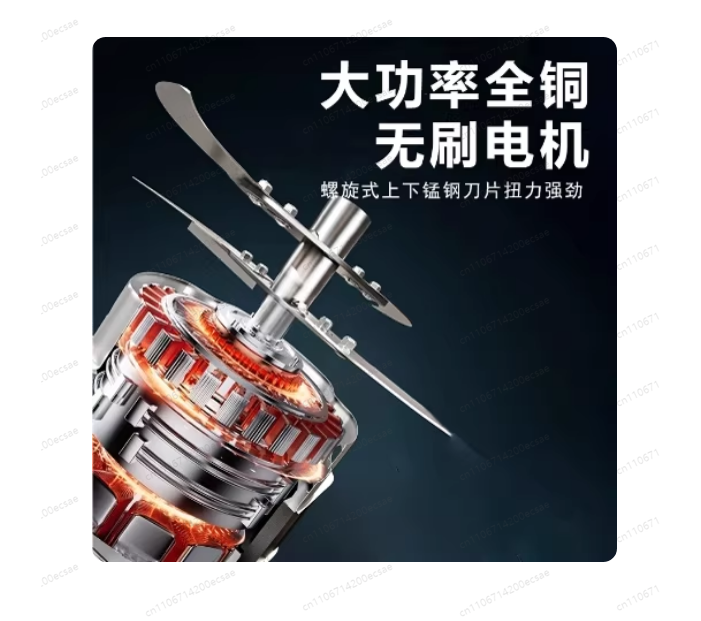 Stainless Steel High-Power Foo - Agriculture Farming Vegetables recension och pris