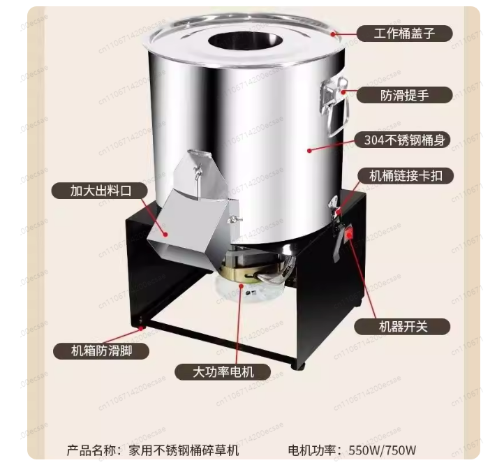 Stainless Steel High-Power Foo - Agriculture Farming Vegetables recension och pris