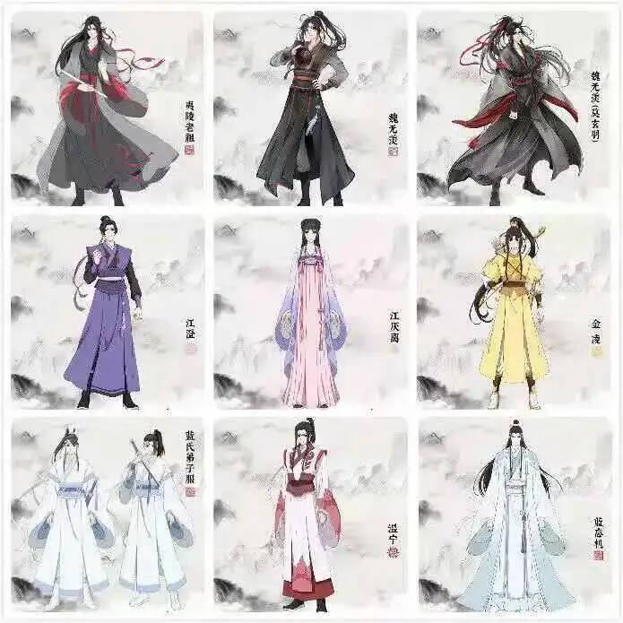 Wangji Wuxian Wei Jin Cheng Ji - Farming Equipment For Agriculture recension och pris
