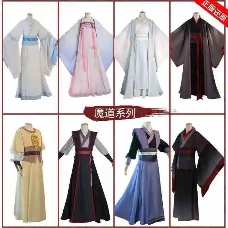 Wangji Wuxian Wei Jin Cheng Ji - Farming Equipment For Agriculture recension och pris