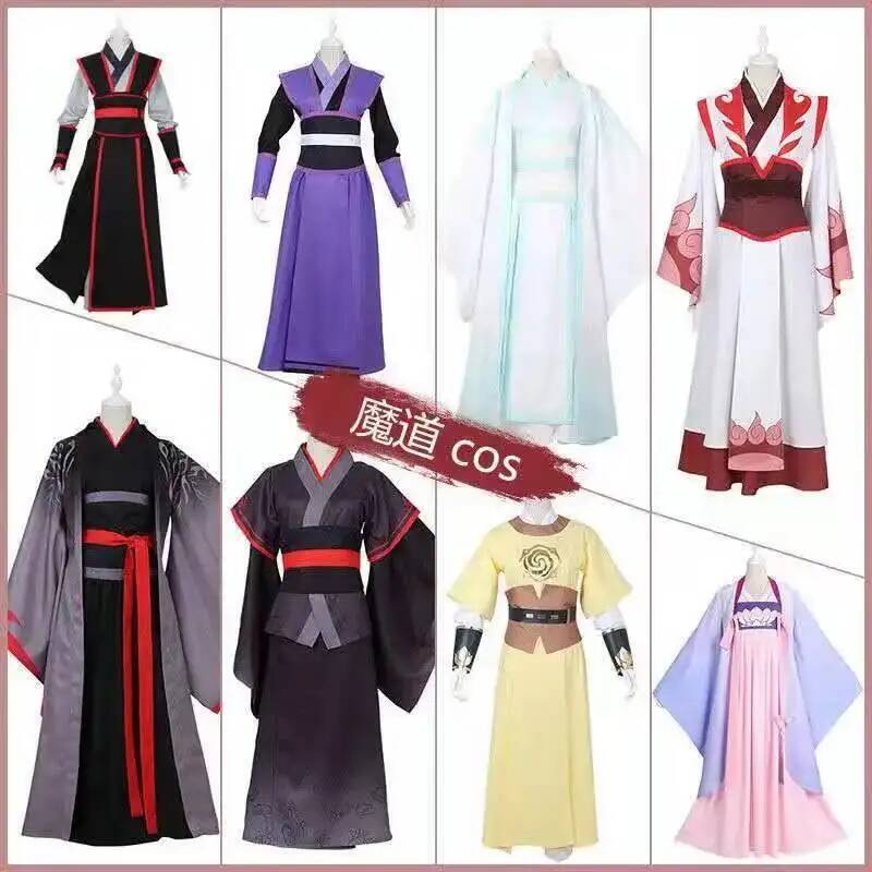 Wangji Wuxian Wei Jin Cheng Ji - Farming Equipment For Agriculture recension och pris