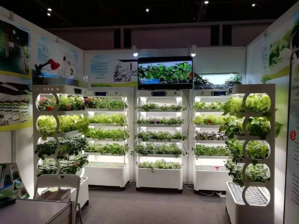 c Agriculture Machine to Growi - Agriculture Vertical Farming recension och pris