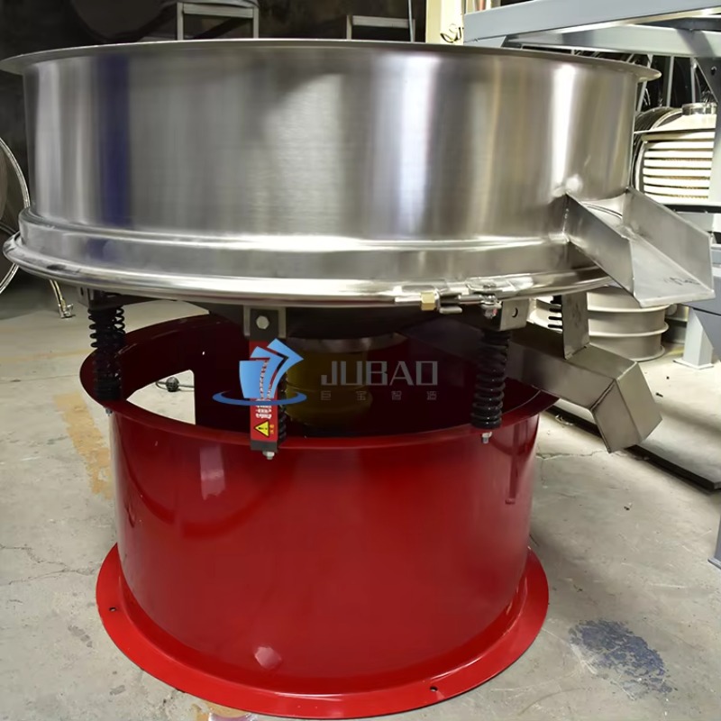450mm Farm Use Vibrating Sieve - Agriculture Farming Process recension och pris