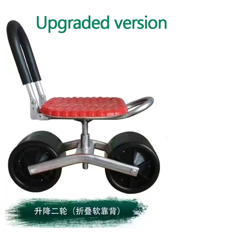 360 Degree Rotating Agricultur - Agriculture Farming Vegetables recension och pris