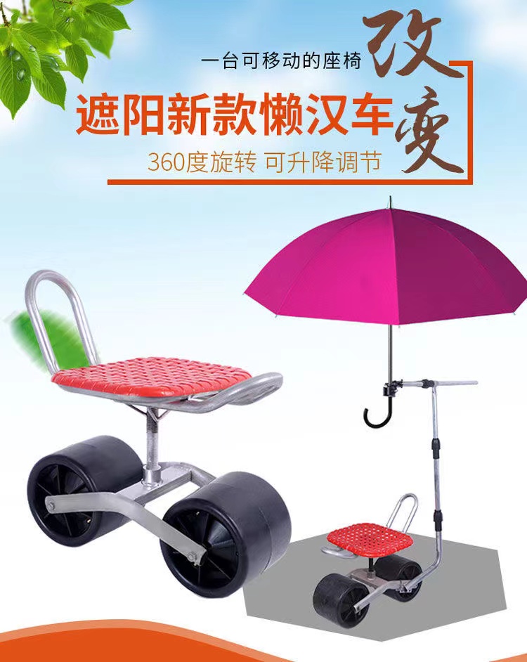 360 Degree Rotating Agricultur - Agriculture Farming Vegetables recension och pris